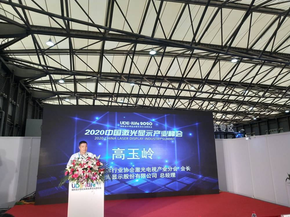 彩电市场迎来技术变局，激光电视成为胜负手！谁会最先掉队？-家电圈官网