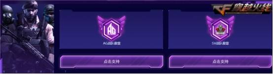 star系列排行_adidas1月限量系列光剑对决