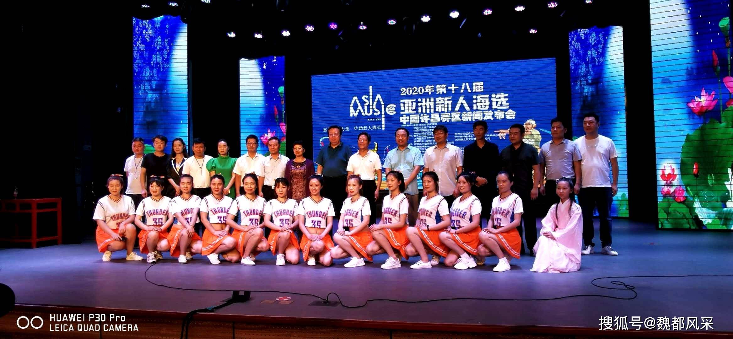 河南省2020年十八市g_河南省市地图(3)