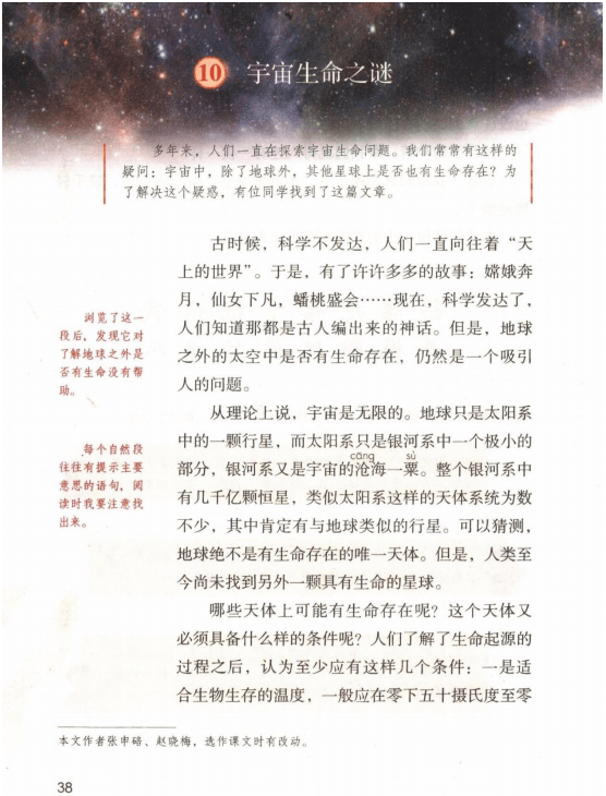 70c364f6010a4bd6a835f1985a785f37.png
