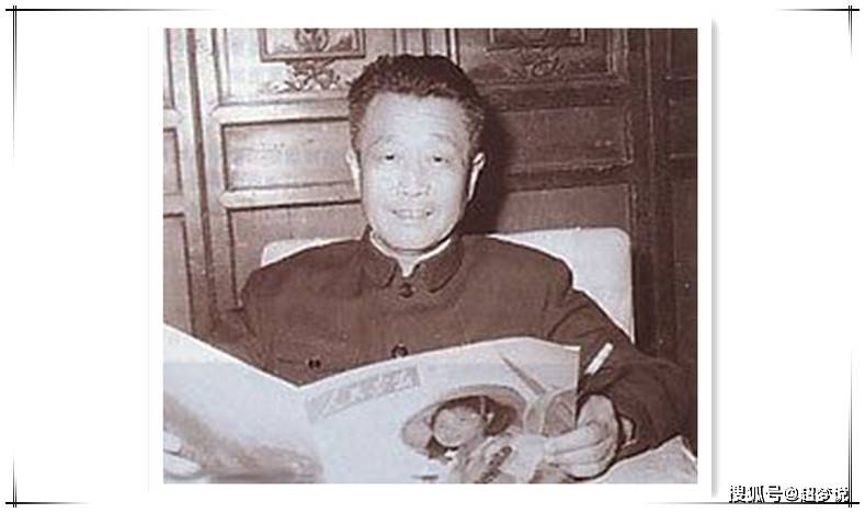 第一批:国民党,伪满,伪蒙战犯特赦名单1959年12月4日特赦