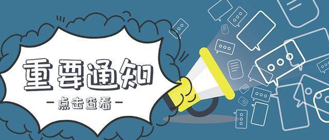 2020山西特岗笔试成_2020山西特岗教师准考证打印入口已开通!