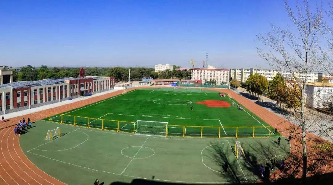 北京2020高考学校平_北京市教委最新通知,中小学生炸锅了,家长:建议全国
