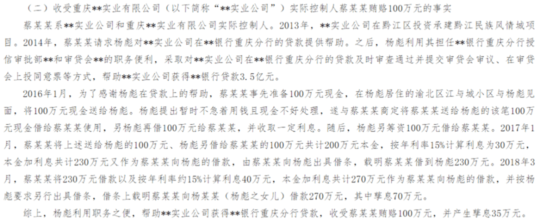 2020年周姓在世界上_世界知识产权组织发布2020创新指数报告,中国位列第