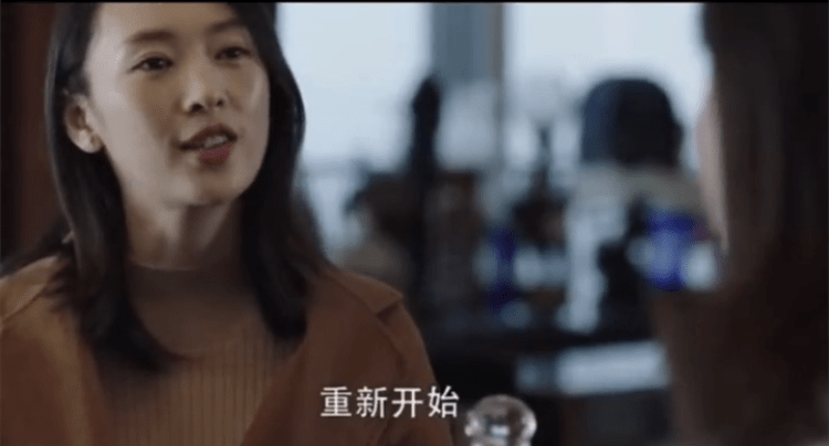 三十而已演员表图 8ca686fe0e1b4227b9ad25ebcb09ccdc.png