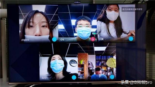 测评盘点|高配平价露峥嵘，智慧社交“挑大梁”小Biu智慧屏Pro首测