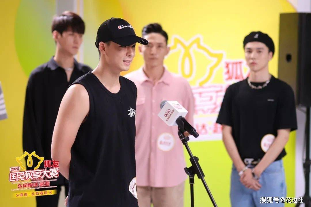 选手|搜狐紧紧地抓住了年轻人，就抓住了中兴战略的把手