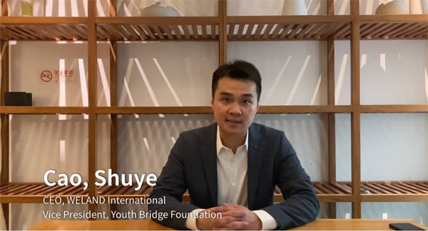 联合国大会|2020年全球青年模拟联合国大会“云端”召开