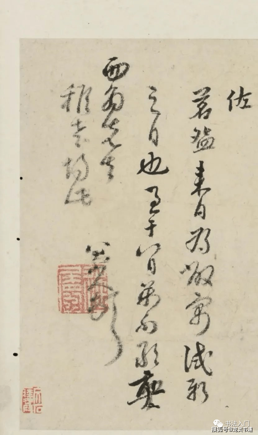 真人口忝_人口普查图片(2)