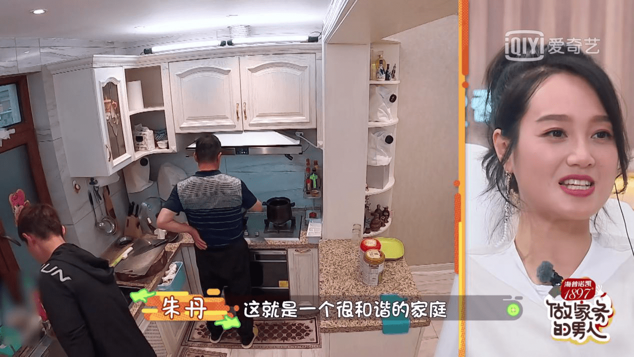 |海普诺凯1897独家冠名《做家务的男人2》，借助优质综N代延续品牌升级