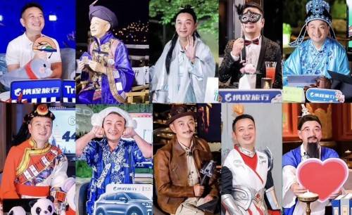 智慧|有智者事竟成，微信支付智慧能力加速全行业数字化进程