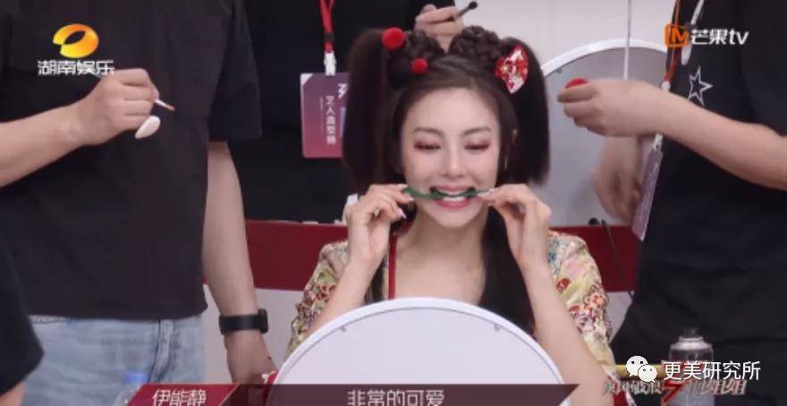 fa|2020最违和女主，收割霸道总裁的颜值就靠这？