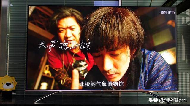 测评盘点|高配平价露峥嵘，智慧社交“挑大梁”小Biu智慧屏Pro首测