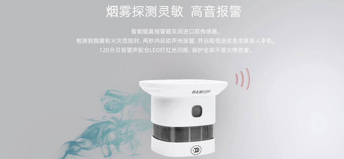 文章配图-4
