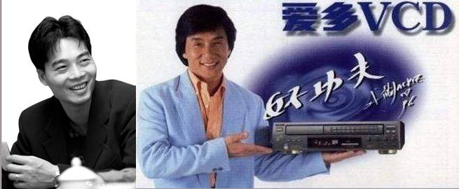 见闻记录|答案集团喜讯：董圣岳老师为商界大佬胡志标先生颁发答案集团“战略顾问”聘书