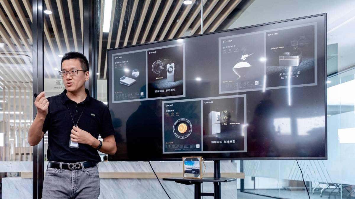 美的集团的数智化蜕变:成为家电产业高质量发展的时代答卷-家电圈官网