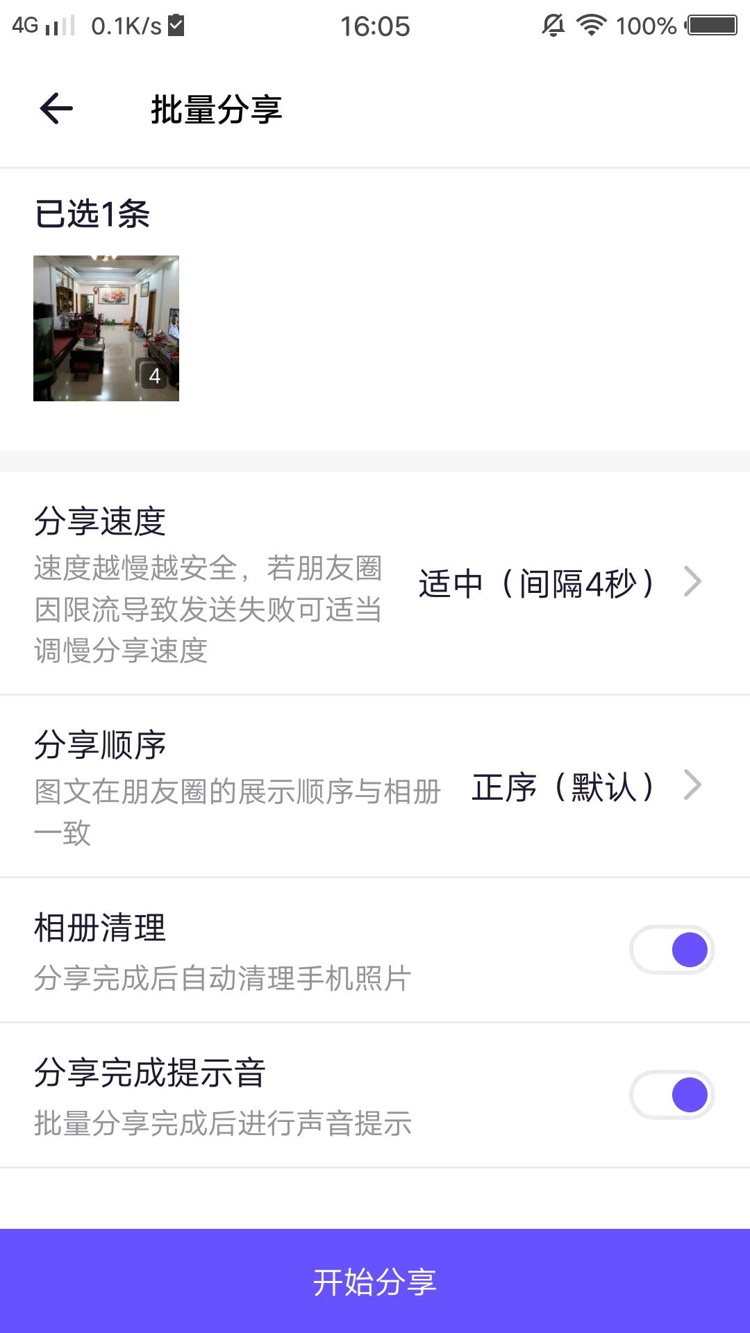 dfc57e52ed704ebba8ac663df3bf9453.jpeg