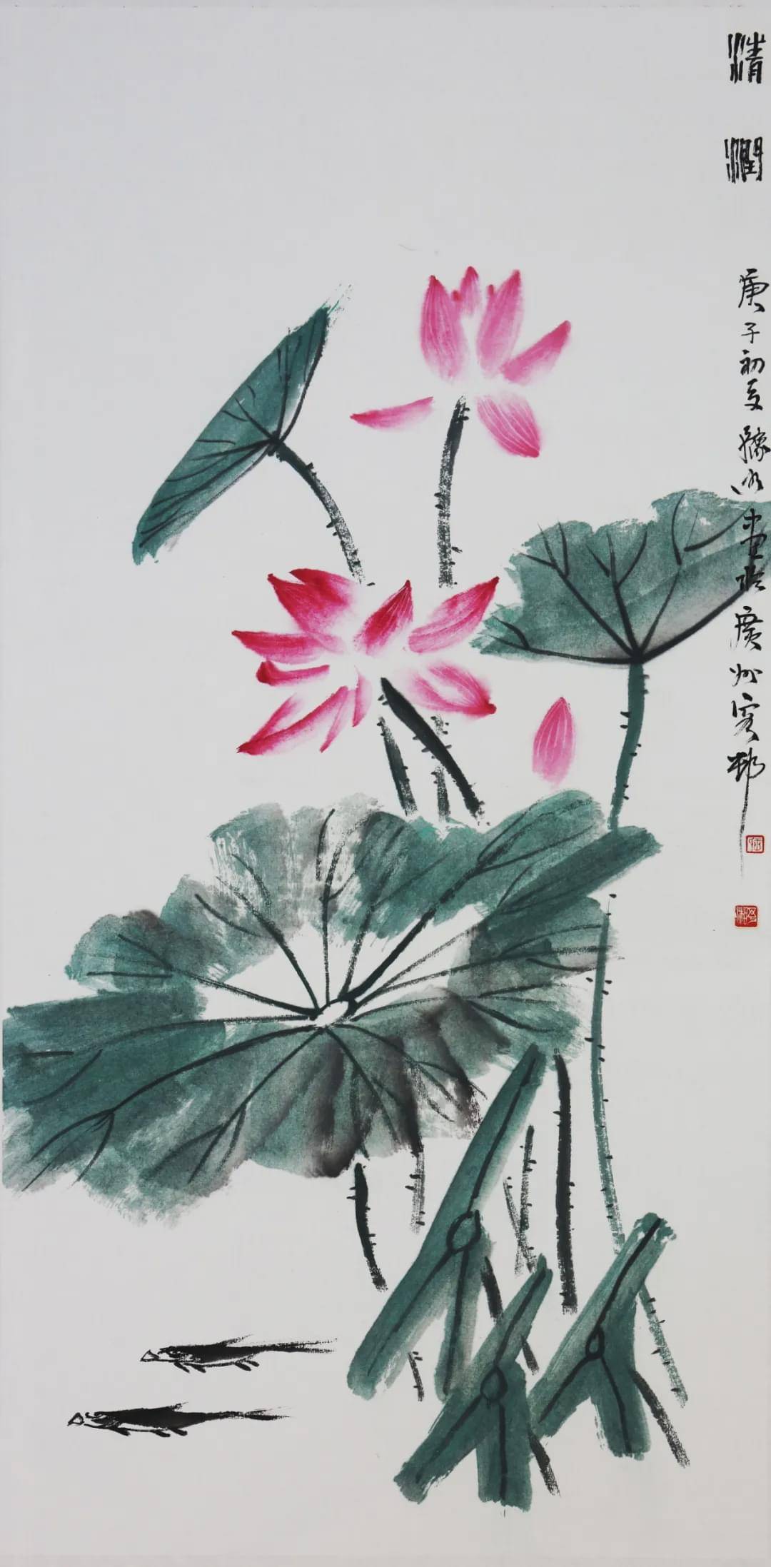 驻村|黄连画家艺术村入驻艺术家庚子作品展成功开幕