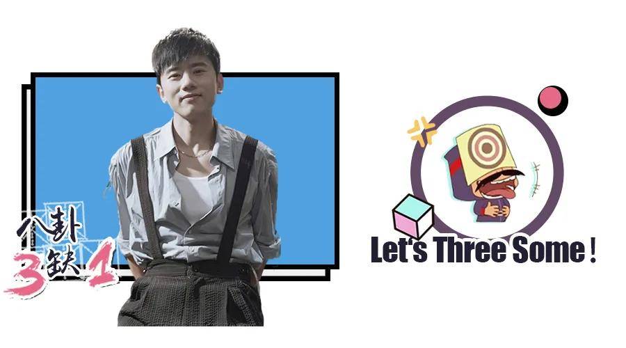 张杰|看完这场电影级别的直播超现场，张杰告诉你什么是华语LIVE王