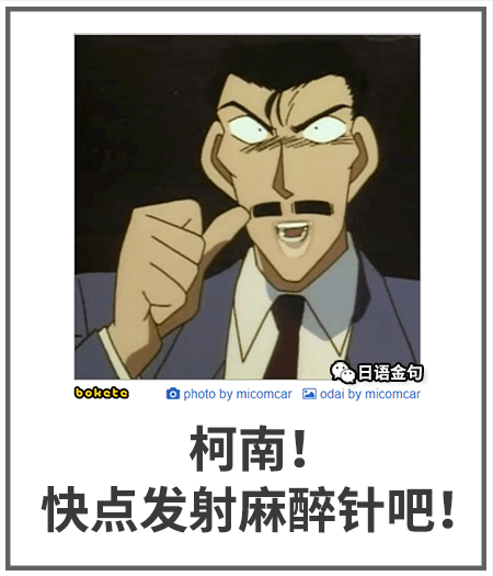 如何让自己有幽默感 20878c7896f24fd4b48e05436a4aad4c.png