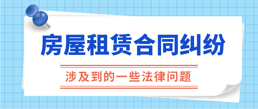 租过房子人口调查会问嘛_人口老龄化图片(2)