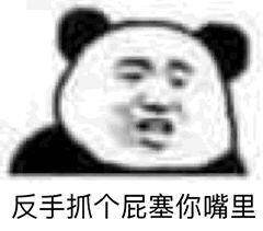 4bd87d265baa404d9a563739586d00c9.jpeg