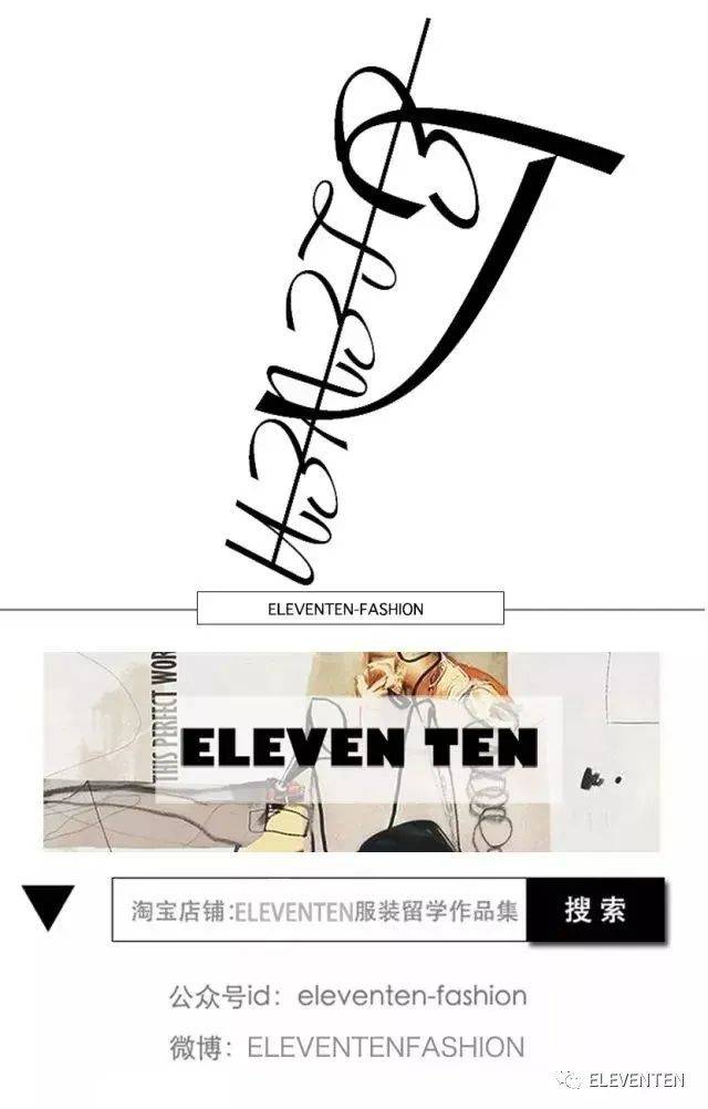 时尚|2020 RCA皇艺 MA FASHION时尚毕业大秀 #女装Womenswear