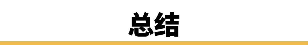 孩子|你会选网红款还是大品牌？这些儿童电动牙刷花样真多呢