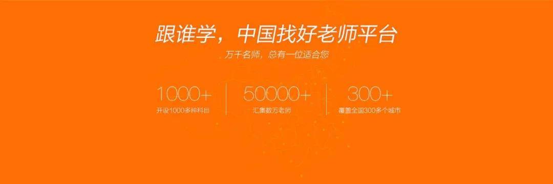 课程|又是套路？9元网课到底能不能能不能报
