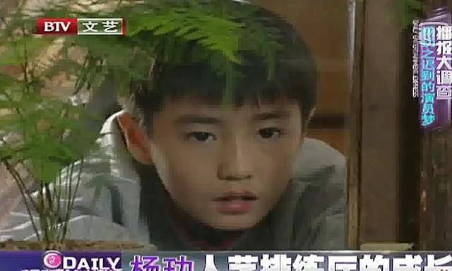 《三十而已》6位演员童年照：童瑶漂亮但眼睛小，杨玏打扮洋气