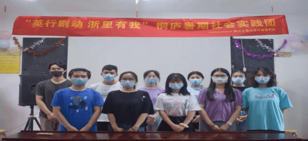 单人课堂英语短剧，探索语言艺术的魅力，单人课堂英语短剧，探索语言艺术的魅力