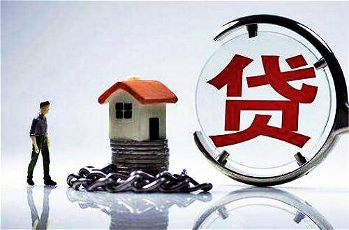 买房办理银行按揭贷款，需要注意哪些事项？