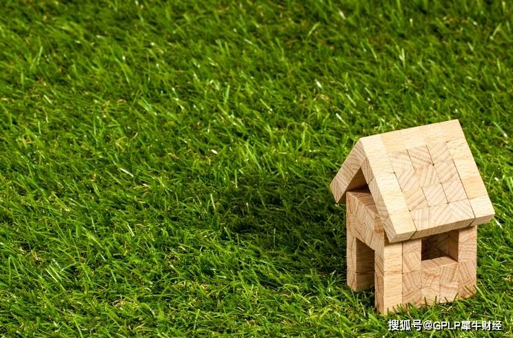 公司|阿里8.28亿港元拿下易居8.32%股份组建合资公司共建网上交易平台