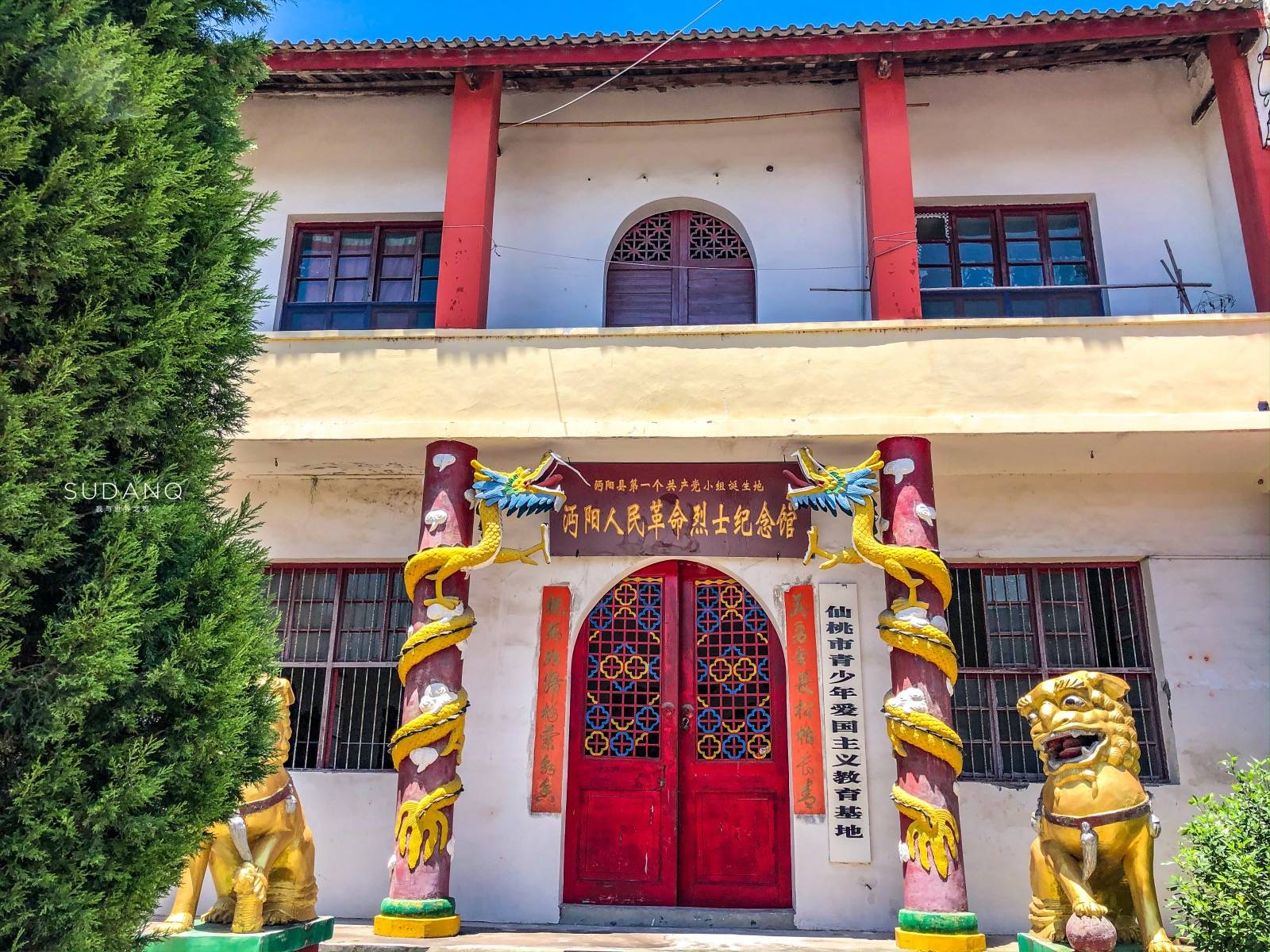 文化|它是湖北仙桃市的“母亲城”,迄今有1500多年历史,曾遭日军轰炸