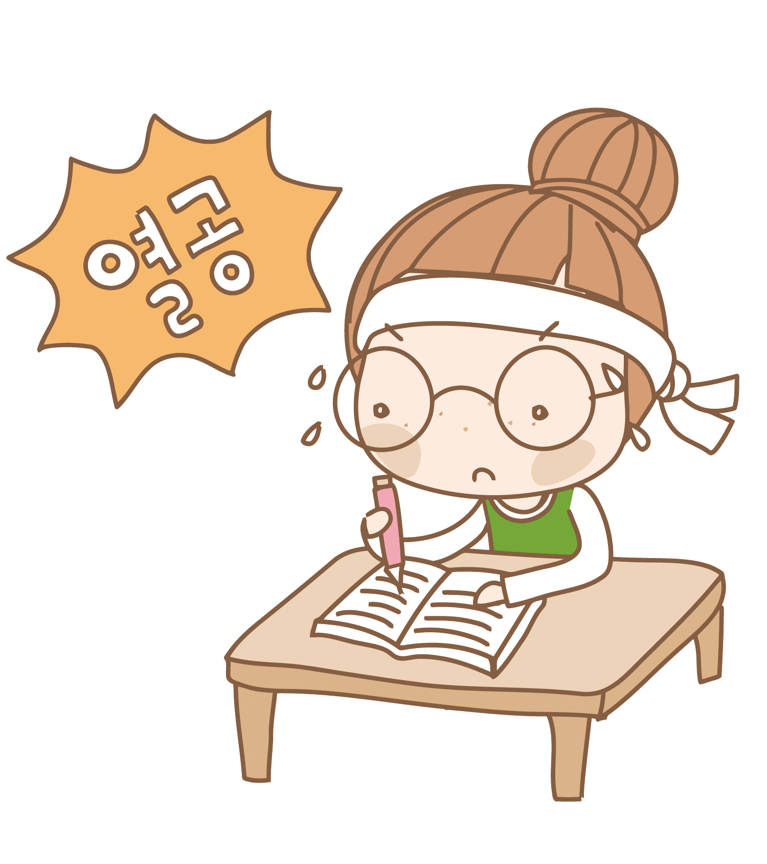 a8b3999b4ecc4165a14703de8129c415.png