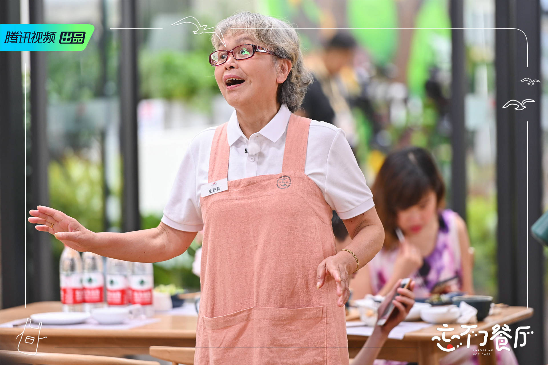 陈赫再来忘不了餐厅,搞怪逗乐用笑声治愈老人