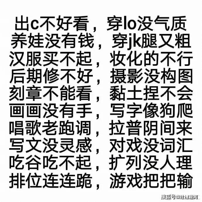 一二三木头人简谱_一二三木头人手游下载 一二三木头人v1.0.0 安卓版 腾牛安卓网(2)