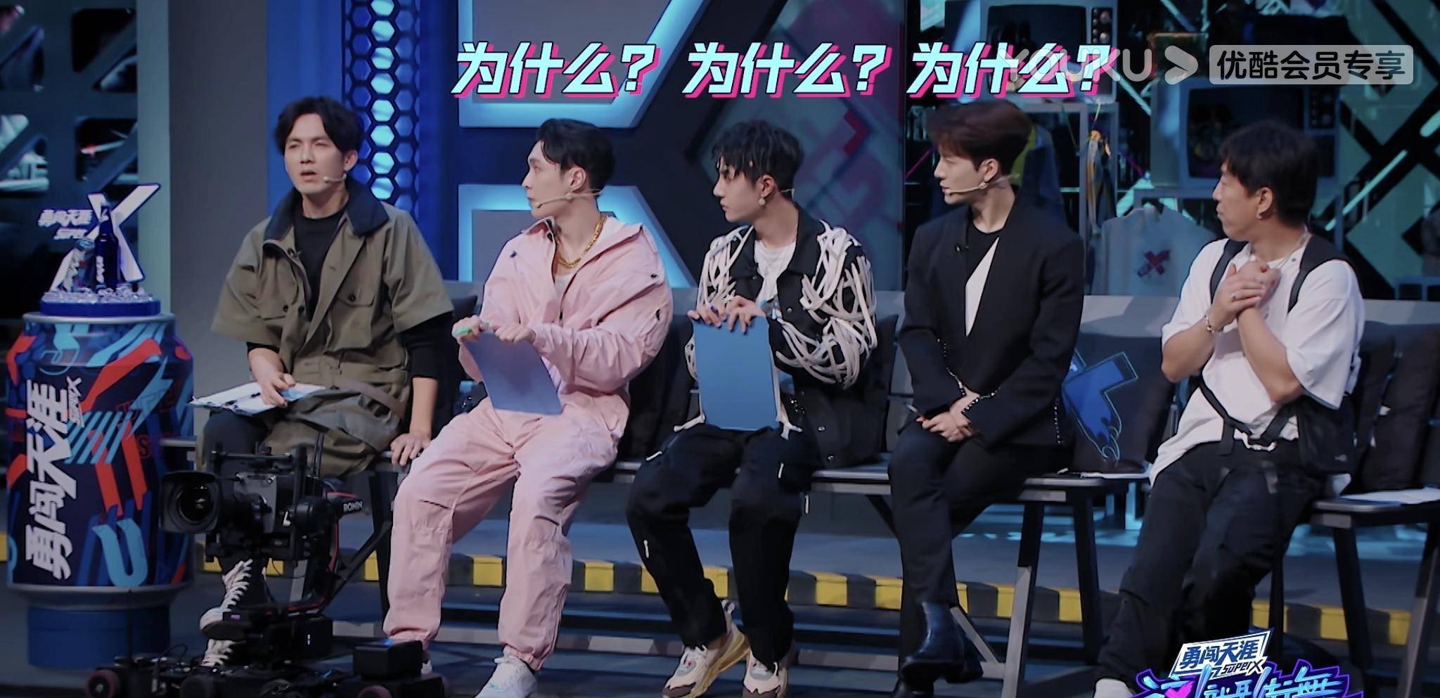 黄渤有多会控场主持?《这!就是街舞3》里这"黄金63秒"