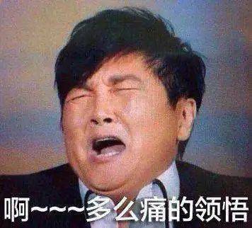 附近的人都是在干嘛的可靠吗 d99eeb96e1074184bbe58fbc4d7f8310.jpeg