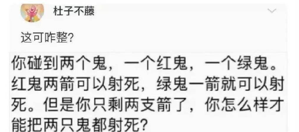 狼狈简谱_狼狈吉他谱 康姆士 G调弹唱 吉他世界网