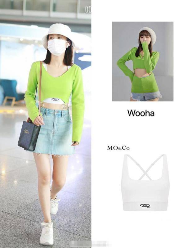 凹造型图片李沁 faae70643a454adda092160e72c67e28.jpeg