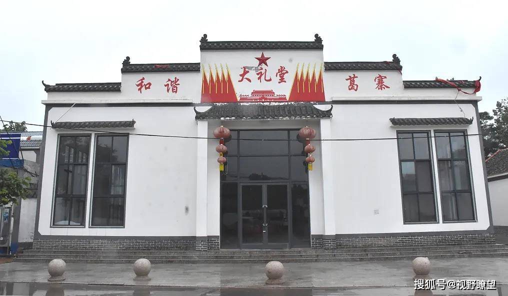 长垣佘家人口_长垣市佘家乡红色基地