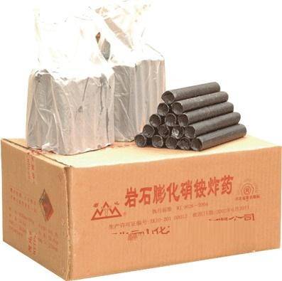原创硝酸铵大爆炸:摧毁美联邦大楼!它是化肥还是炸药,为何不禁用?
