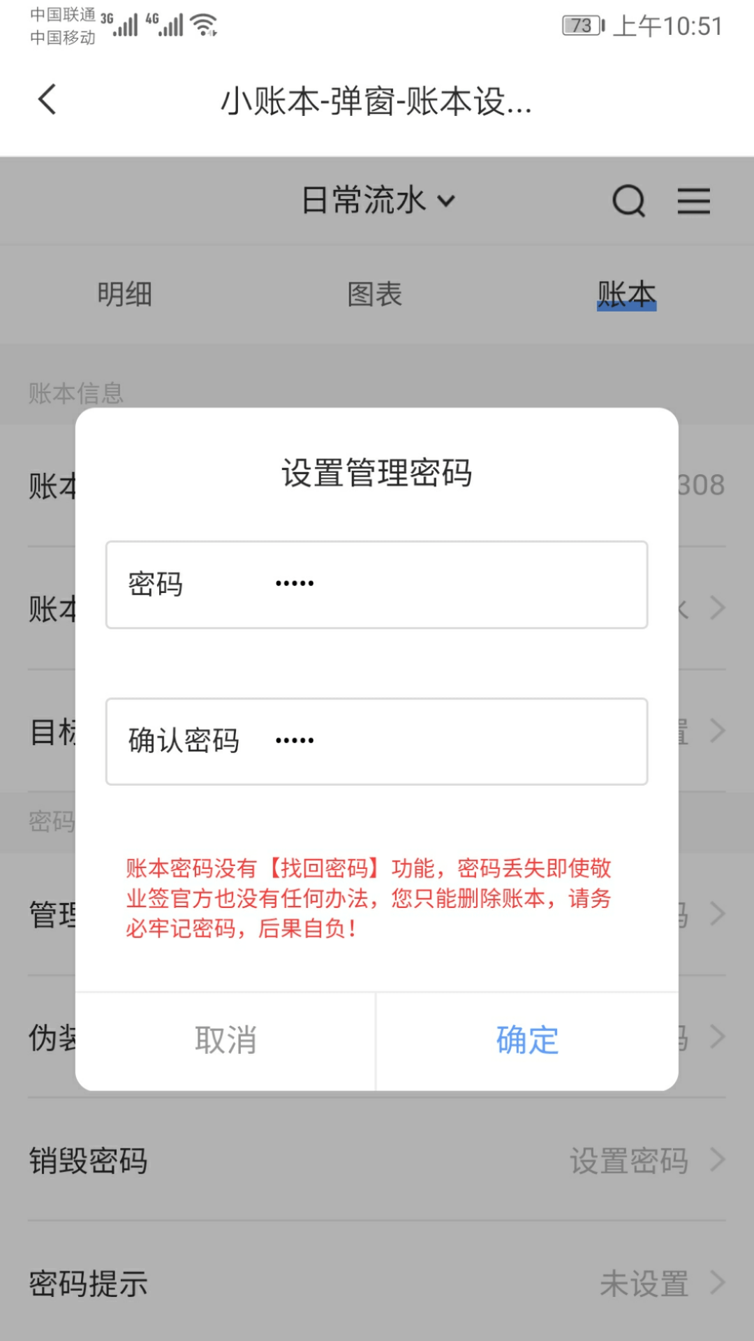 1d77d78a653c4548932a0d7fbcc671e0.png