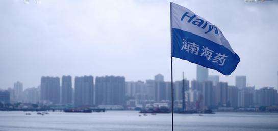 双高|存贷双高、销售费用高企，海南海药会是下一颗雷吗？宋清辉分析