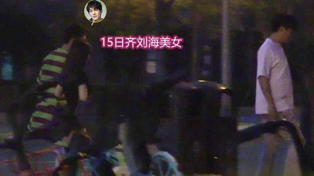 林更新被曝四天约两女，遭调侃被王思聪带坏，