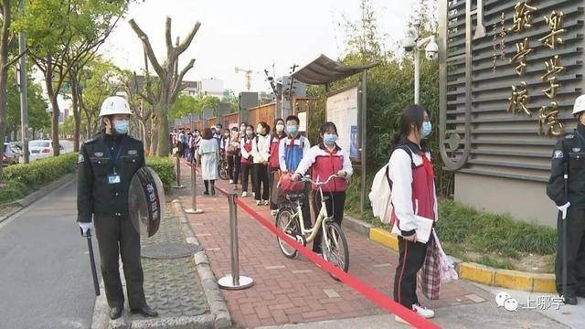 实验|报出生大于一切！上海这所热门一贯制学校，今年小升初100%直升！