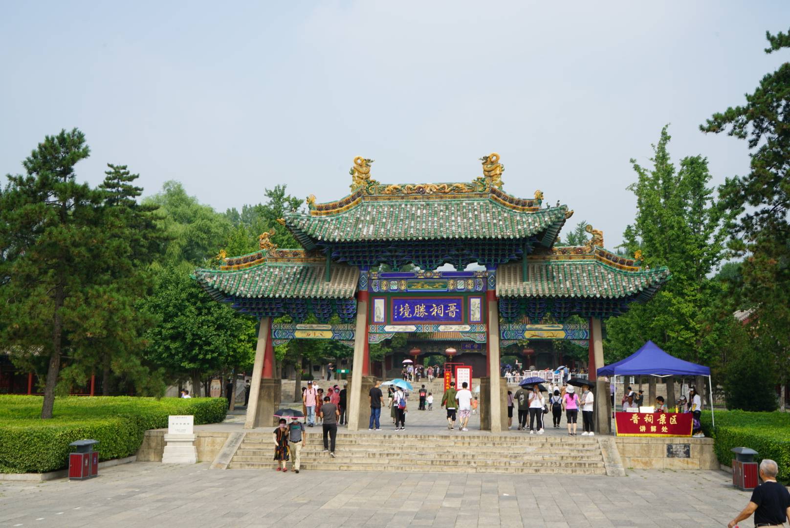 原创实拍:山西人的精神圣地,去太原必去的"晋祠"(图)