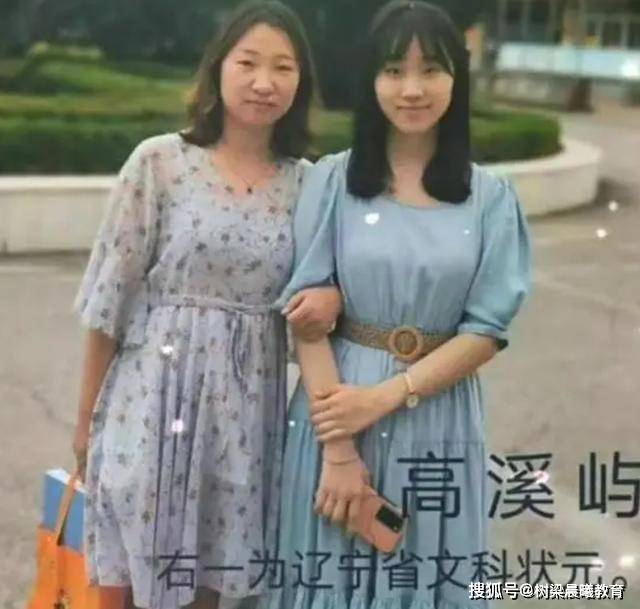 高考|今年的状元真是各具特色、各有千秋2020各地高考状元之“最”