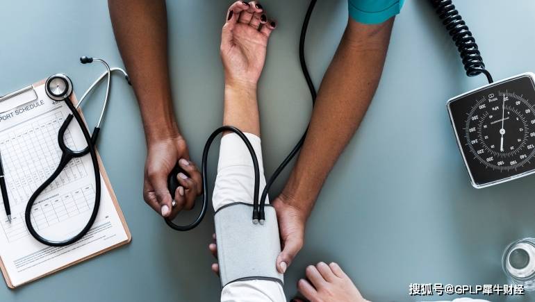 配售|阿里健康拟配售5亿股募资百亿港元 花旗、瑞信联手包销